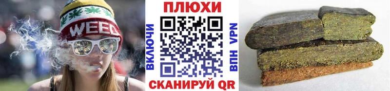 Гашиш 40% ТГК  OMG маркетплейс  Харовск 