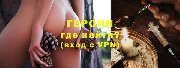 бутик Ладушкин