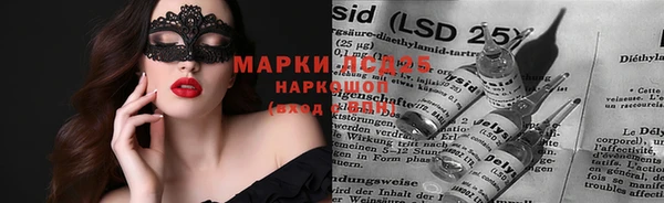 а пвп мука Лабытнанги