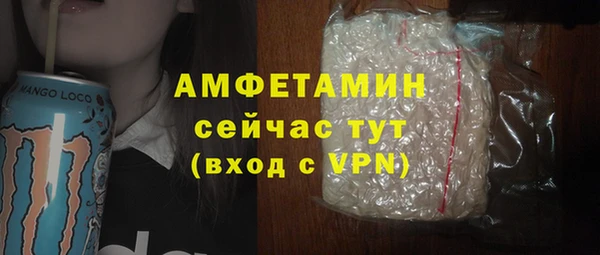 бутик Ладушкин