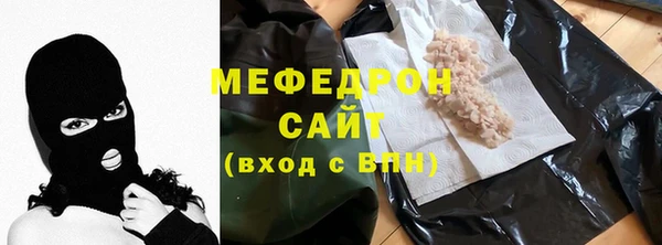 а пвп мука Лабытнанги