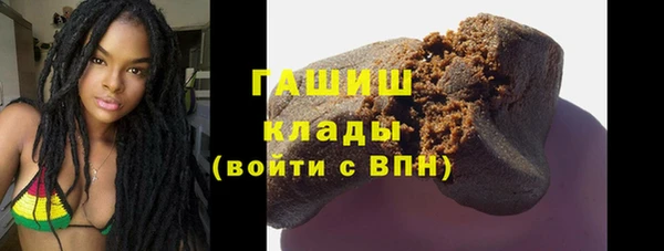 скорость mdpv Лагань