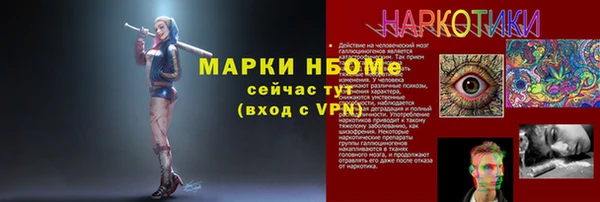бутик Ладушкин