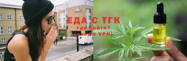 скорость mdpv Лагань