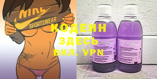 бутик Ладушкин