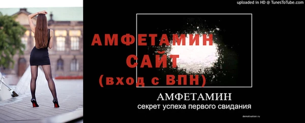 скорость mdpv Лагань