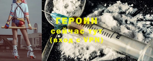 бутик Ладушкин