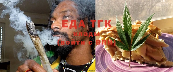 а пвп мука Лабытнанги
