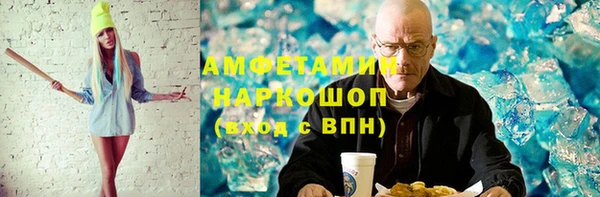 а пвп мука Лабытнанги