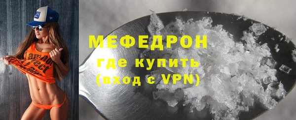 бутик Ладушкин