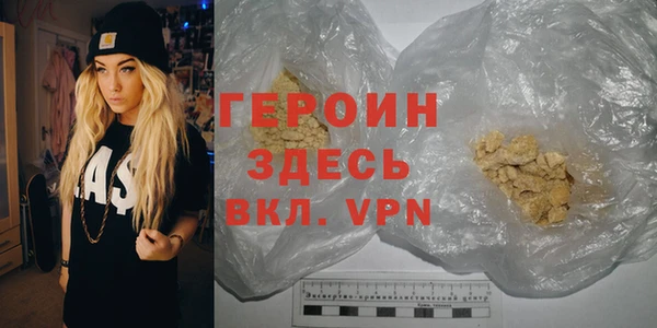 а пвп мука Лабытнанги