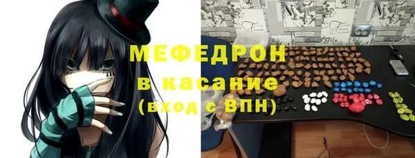 а пвп мука Лабытнанги