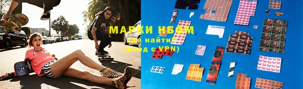 а пвп мука Лабытнанги