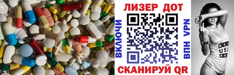 KRAKEN онион  купить  цена  Харовск  Лсд 25 экстази ecstasy 