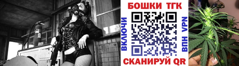 как найти наркотики Харовск Каннабис VHQ